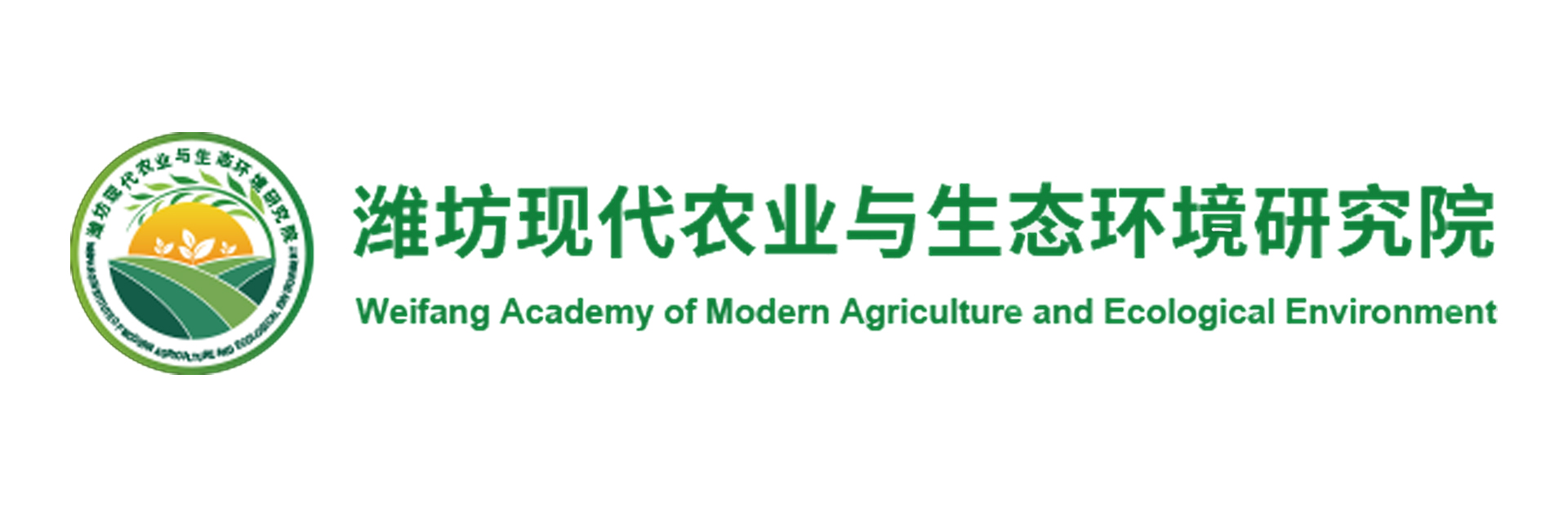 濰坊現代農業